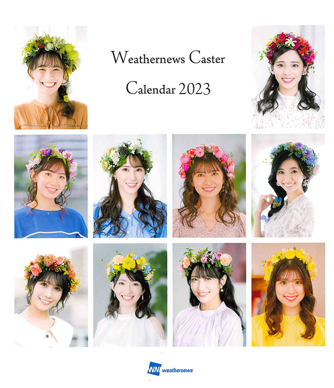 Weathernews Caster Calendar 2023