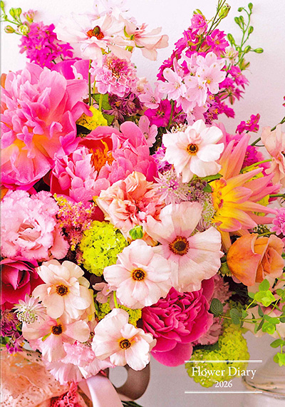 『花時間』花の手帳2026